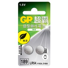 GP超霸 鈕扣電池 LR54 (189/1130) 鹼性, 1個