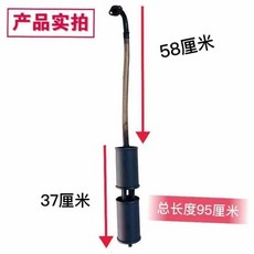 소음기 배기관 확장 소음기(길이0.95m) 호스 연장 음소거 액세서리, A. 25 튜브 나사 고리 4.5 총 길이 9