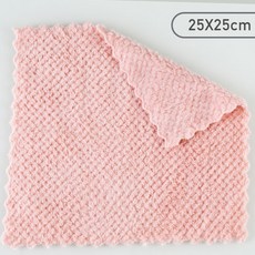 菠蘿格抹布 家用廚房洗碗布 高吸水不掉毛 強力清潔百潔布 耐用周拋型 洗碗巾 家務清潔+菠萝格花边 玉粉【25*25】+裸装, 1個, 菠萝格花边 玉粉【25*25】:裸装