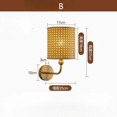 미국 복고풍 플로어 램프 바람 소녀 침실 연구 머리맡 북유럽 단단한 나무 빛 럭셔리, 2. B B. warm light
