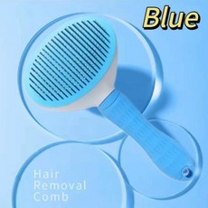 애완 동물 제모 브러시 강아지 머리 빗 자동 헤어 페이딩 고양이 청소 손질 도구, 1개