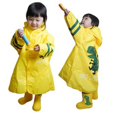 모리의집 어린이 공룡 우비