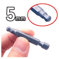 대만산 볼 육각 비트 6각 50mm 자석 빗트 렌치 드릴 임팩 드라이버 볼비트 볼빗트 날, 볼빗트 5mm, 1개