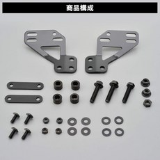 【Gear Base 吉兒基地】DAYTONA 摩托車用 通用型, 安裝架(M8)
