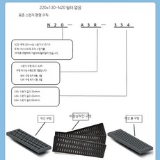 진공그리퍼패드 epdm 진공 해면 고탄성 흡착판 기계 코팅, 1개, 사진참조