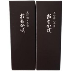 토라야 소형 요카케 흑설탕 2개입 세트 (총 중량 55g)