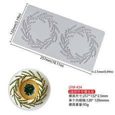 나비 튀일몰드 베이킹 초콜릿 데코 공예 금형 가니쉬