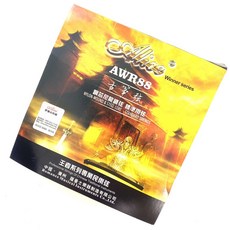 Alice 愛麗絲 AWR88 王者系列 標準古箏弦 (16-21弦), 詳見包裝