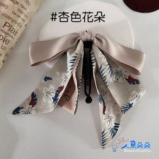 人魚朵朵 絲巾蝴蝶結香蕉夾 溫柔氣質髮飾 盤髮馬尾夾