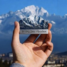 玉龍雪山 金屬冰箱貼, 如圖所示