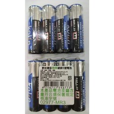 歌林碳鋅綠能電池四顆一組 (3號/4號/AA/AAA電池) 遙控器/玩具電池【台灣現貨】, 1個, 3號歌林碳鋅電池(四顆一組售), 四顆