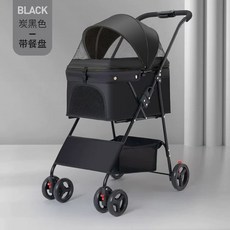 강아지 애견유모차 접이식 카키 분리형 개모차 소형견, D. 트레이 없음