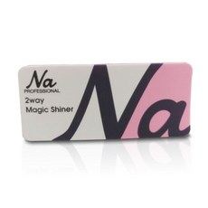 셀프 네일케어 투웨이 매직 샤이너 손톱 광택 네일파일 1P, 1