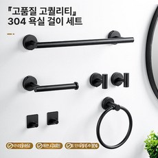 앤틱 전화기 전시용 장식품 촬영 소품 할로윈 장식 옛날, 1개, (헤어라인) 후크