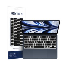 맥북 에어 13 15 인치 M4 A3240 A3241 저소음 무광 TPU 키보드 자판 커버 키스킨, 1개, 블랙(13/15인치)