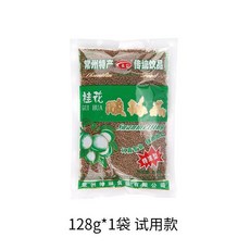 台灣出貨 桂花酸梅粉 晶酸梅湯 衝飲 烏梅汁 袋裝 原材料包 梅子粉 速溶飲料, 1個, 【128g*1袋試用款】