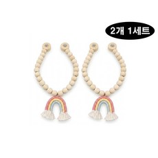 1+1 커튼 정리끈 자석 무지개 타이백, 2개, 핑크