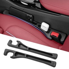 CGYISOL 카시트 범용 필러 소프트 좌석과 채우기 탄성 플러그 콘솔 2팩 사이의 시트