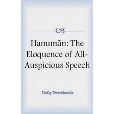 (英文圖書)Hanuman: The Eloquence of All-Auspicious Speech 平裝版, Krishna's Mercy, 英文