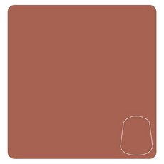 【Citadel】疊色漆 Deathclaw Brown (12ml), 1個