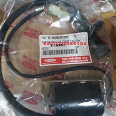 PGO GMAX-4V-150-EMS 點火線圈 高壓線圈 電噴 M2584601000E, 1個