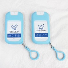 안경 스마트폰 클리너 반딱이 국산 무알콜 세정 스프레이 20ml