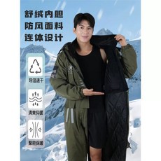 SCBHWF 방한복 일체형 방풍 겨울 작업복 낚시 스키복 수트 기모 배달 안감 방수 라이더, A. 새로운 겨울 방수 방풍 보온 슈트 스키