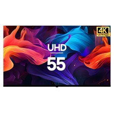 시티브 4K UHD TV, 139cm(55인치), MED551 HDR PRO, 벽걸이형, 방문설치
