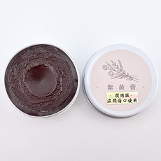 紫草系列 紫黃膏 潤玥版 15g, 1個