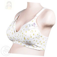 내픽 수유브라 B컵 임산부수유브라