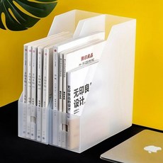 꿈꾸는비 데스크 문서 정리함 트레이