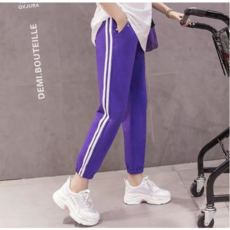 더블라인 임부용 트레이닝 팬츠