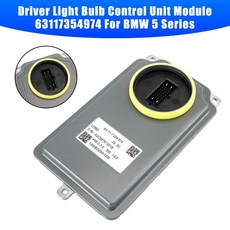 BMW 5系列 LED頭燈控制單元模塊 63117354974