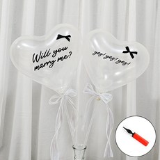 올리브파티 프로포즈 윌유메리미 하트 풍선 세트 셀프 웨딩 촬영 소품, 1세트, 투명풍선실버리본+손펌프