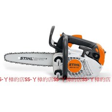 STIHL MS151 TC-E 鏈鋸機 輕拉 德國製造 園藝修剪 輕巧易用 (含稅) 10, 1個, (含稅) 10"