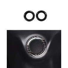 ANUNFRRE Car Accessories Fit for Jeep Grand Cherokee 2011-2019 ABS Interior Rear Speaker Cover Tri, 탄소 섬유