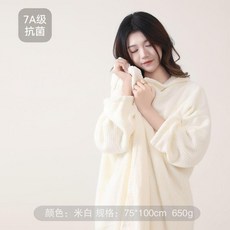 新品 浴袍穿式抗菌珊瑚家用可穿柔軟浴巾洗澡連帽浴衣吸水速幹成人睡袍 副廠商品, 一體式菠蘿格連帽浴袍 米白色 ,歐凱曼旗艦品質 均碼 7A抗菌, 米白色