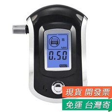 吹氣式酒精測試儀 LCD顯示 尾牙 畢業季 出行 汽車用品, 1個, AT6000 酒精測試儀