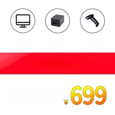 제이 미니키오스크 스마트상점 무인키오스크, 부와 번영 영수증 프린터 QR 코드, 기본 색상