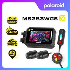 Polaroid 寶麗萊 MS283WG 機車行車記錄器 Dual 1080P HDR GPS 32G記憶卡