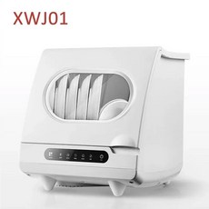 업소용식기세척기 지능형 자동 식기 세척기 가정용 데스크탑 설치 미니 O3 UV 이중 살균, XWJ01, CN, 5) XWJ01 - CN