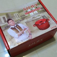 SILWA 西華24cm厚釜琺瑯鑄鐵鍋 湯鍋 煮鍋 燉鍋, 1個