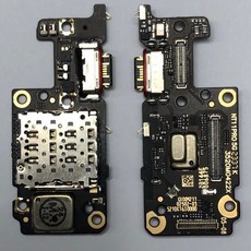 紅米 Note 11 Pro / Note 11 Pro 5G 尾插 SIM卡座