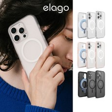 elago iPhone 16系列 磁吸軍規耐衝擊防摔邊框手機殼