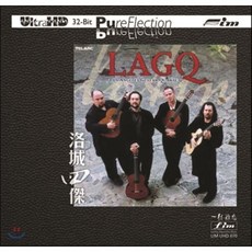 [CD] Los Angeles Guitar Quartet 라틴 - 로스앤젤레스 기타 4중주 초판 2000장 한정반 (Latin Edition)