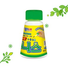 공예용 광택 코팅제 수용성 니스 40g 1개입, 본상품