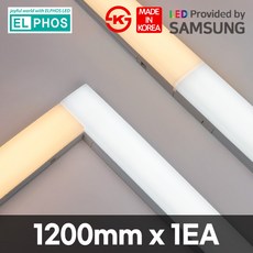 엘포스 LED 티라인 광폭 T라인 T70 사각 직부등 1200mm 슬림 일자등 간접조명 라인조명, 1200mm(60W)/주광색1개, 1개