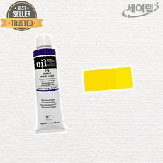 세이랩 [신한] 유화물감 50ml 706 퍼머넌트 옐로우 라이트 전문가 채색