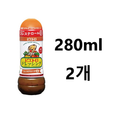 피에트로 드레싱 와풍 간장 드레싱, 2개, 280ml
