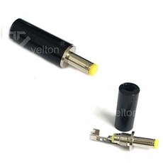 SDP0004 DC변환플러그 어댑터젠더 DIY 플러그 4.8x1.7, 2개